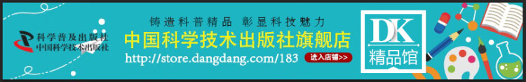 《帮你学数学课堂练习册(小学一年级上)R配合国家新课程标准》