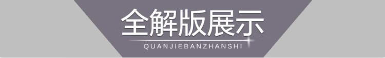 《曲一线 初中数学 九年级下册 沪科版 2023版初中同步5年中考3年模拟五三》