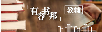 《你的能力，要学会用故事讲出来（一本让你的能力不再埋没的书）》