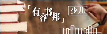 《你的能力，要学会用故事讲出来（一本让你的能力不再埋没的书）》