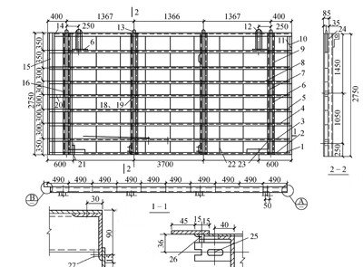 《混凝土工程施工技术速学宝典(建筑工程实用施工技术速学宝典)》