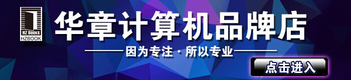 《高效能人士都在用的工作法：Excel行政与文秘职场实践技法》