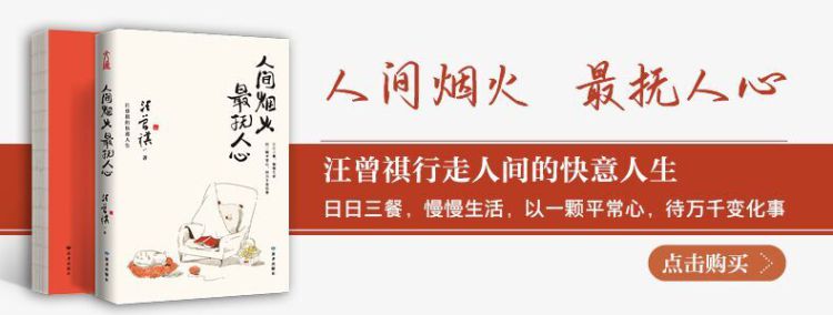 《阴瑜伽套装全2册：阴瑜伽+经络瑜伽》