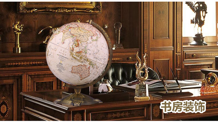 《博目地球仪：30cm中英文政区古典立体地球仪 国家地理版 办公书房装饰》
