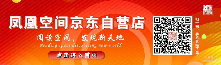 《走向新建筑+建筑的复杂性与矛盾性+向拉斯维加斯学习（套装3册）建筑业内应读 柯布西耶 罗伯特》([法]勒·柯布西耶，[美]罗伯特·文丘里，[美]丹尼斯·斯科特·布朗，[美]史蒂文·艾泽努尔)