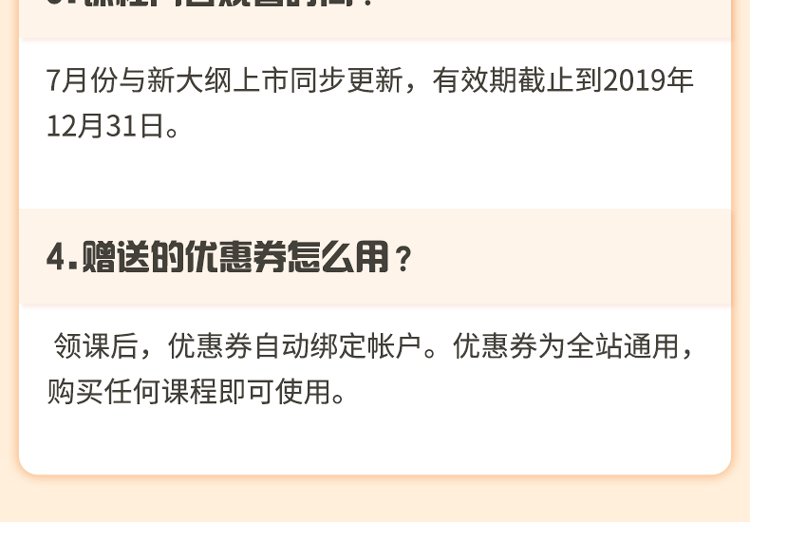 预售   2021考研历史学基础考试大纲 高教版全国硕士研究生招生考试历史学基础综合考试大纲 历史学考研大纲